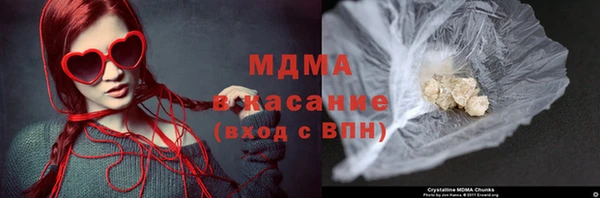 гашишное масло Покров