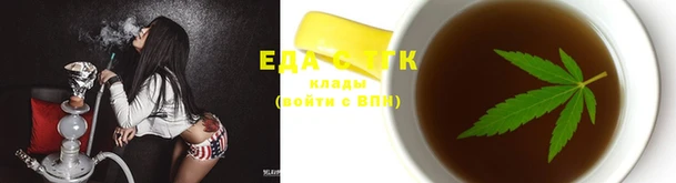 PSILOCYBIN Покачи