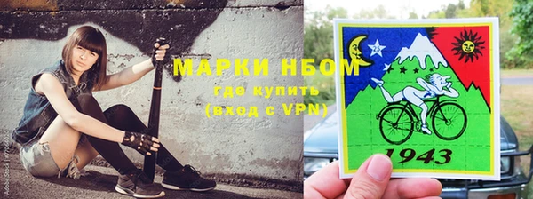 MDMA Premium VHQ Покровск